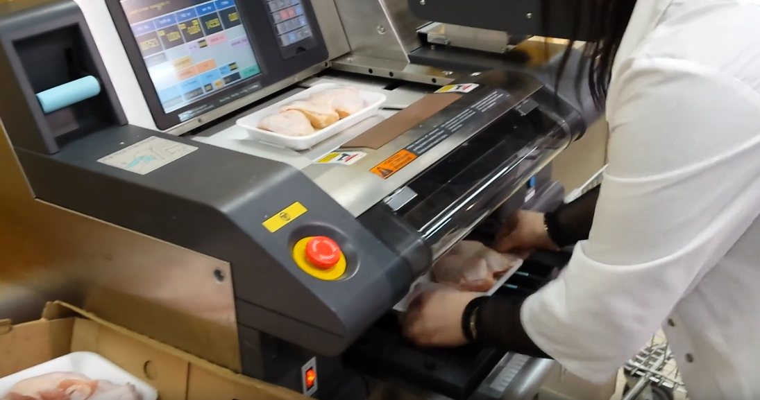 Упаковка готовой продукции
